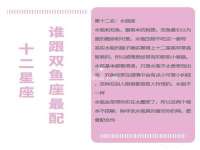 南通腾泰金属材料有限公司