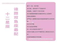 南通腾泰金属材料有限公司
