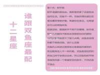 南通腾泰金属材料有限公司
