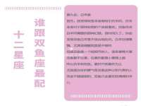 南通腾泰金属材料有限公司