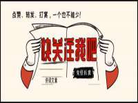 南通腾泰金属材料有限公司