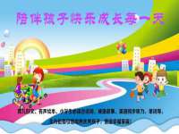 南通腾泰金属材料有限公司