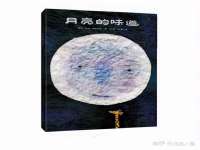 南通腾泰金属材料有限公司