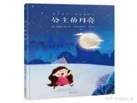 南通腾泰金属材料有限公司