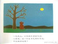 南通腾泰金属材料有限公司