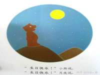 南通腾泰金属材料有限公司