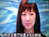 南通腾泰金属材料有限公司