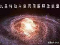 南通腾泰金属材料有限公司