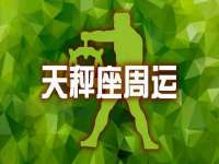 南通腾泰金属材料有限公司