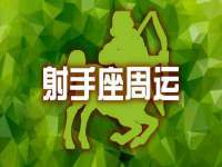 南通腾泰金属材料有限公司