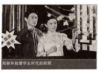 南通腾泰金属材料有限公司