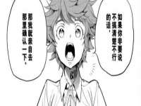 南通腾泰金属材料有限公司