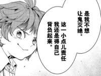 南通腾泰金属材料有限公司