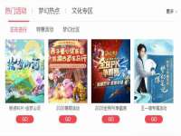 南通腾泰金属材料有限公司