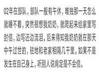 南通腾泰金属材料有限公司
