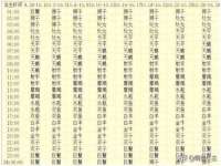 南通腾泰金属材料有限公司