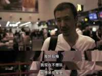 南通腾泰金属材料有限公司