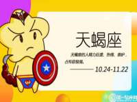 南通腾泰金属材料有限公司