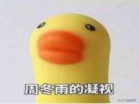 南通腾泰金属材料有限公司
