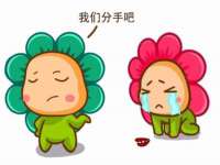 南通腾泰金属材料有限公司