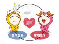 南通腾泰金属材料有限公司
