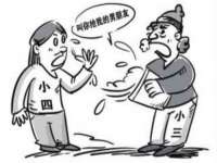 南通腾泰金属材料有限公司