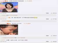 南通腾泰金属材料有限公司