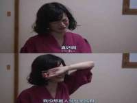 南通腾泰金属材料有限公司