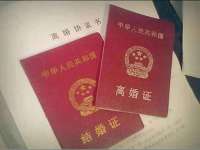 南通腾泰金属材料有限公司