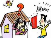 南通腾泰金属材料有限公司