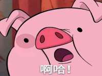 南通腾泰金属材料有限公司