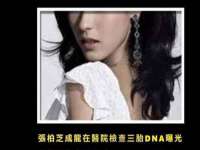 南通腾泰金属材料有限公司