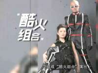 南通腾泰金属材料有限公司