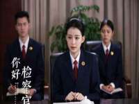 南通腾泰金属材料有限公司