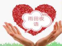 南通腾泰金属材料有限公司