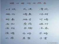 南通腾泰金属材料有限公司