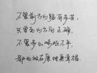 南通腾泰金属材料有限公司