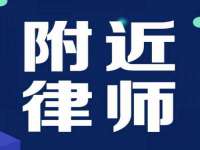 南通腾泰金属材料有限公司