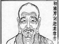 南通腾泰金属材料有限公司