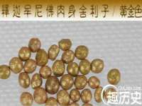 南通腾泰金属材料有限公司