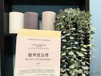 南通腾泰金属材料有限公司